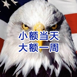 管城回族要账公司